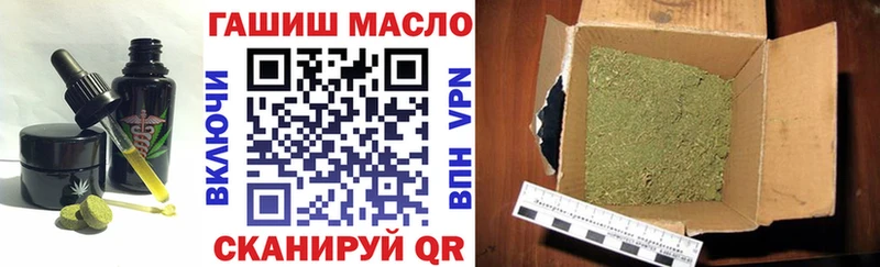 Cannafood марихуана ОМГ ОМГ как войти Лакинск