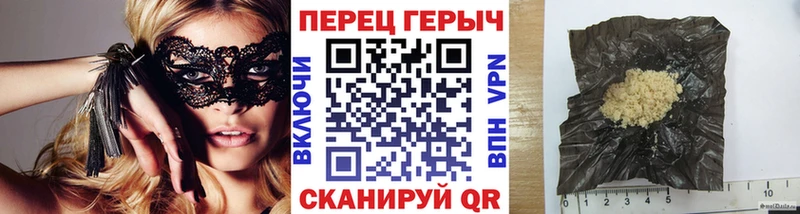 OMG   Лакинск  Героин герыч 