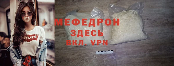 синтетический гашиш Баксан