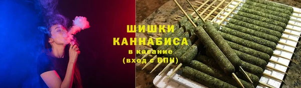 синтетический гашиш Баксан