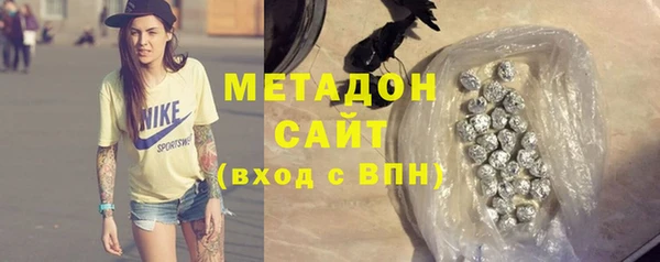 синтетический гашиш Балабаново