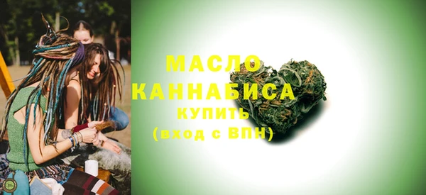 синтетический гашиш Балабаново