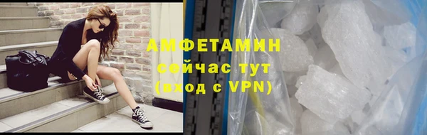 синтетический гашиш Балабаново