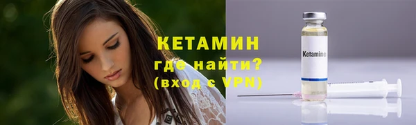синтетический гашиш Баксан