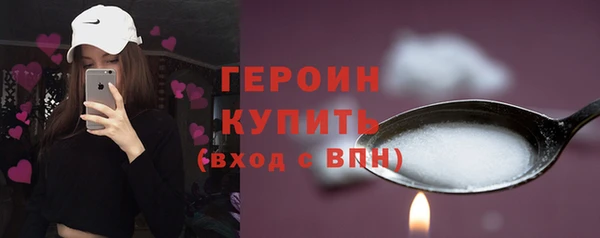 синтетический гашиш Баксан