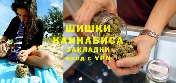 ALPHA PVP Балахна
