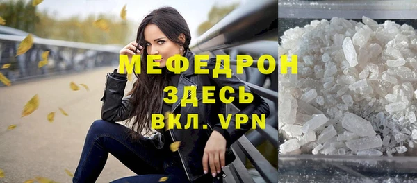 синтетический гашиш Балабаново