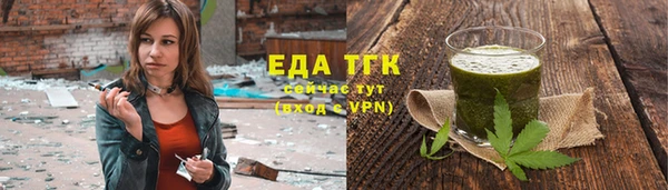 синтетический гашиш Балабаново